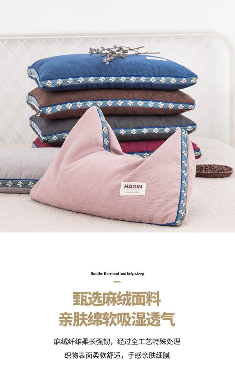 麻绒-深蓝750_07.jpg