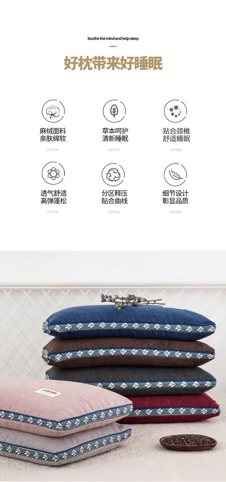 麻绒-深蓝750_02.jpg