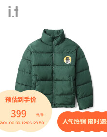 :CHOCOOLATE it 情侣款格纹拉链羽绒服面包服2023冬季新款LDNU05L GRD/绿色 L