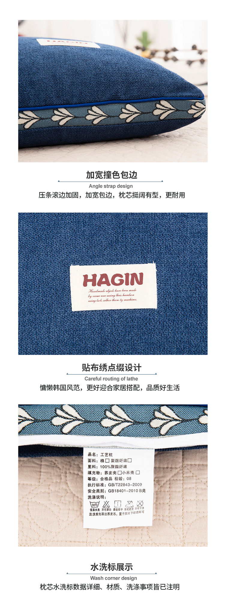 麻绒-深蓝750_10.jpg