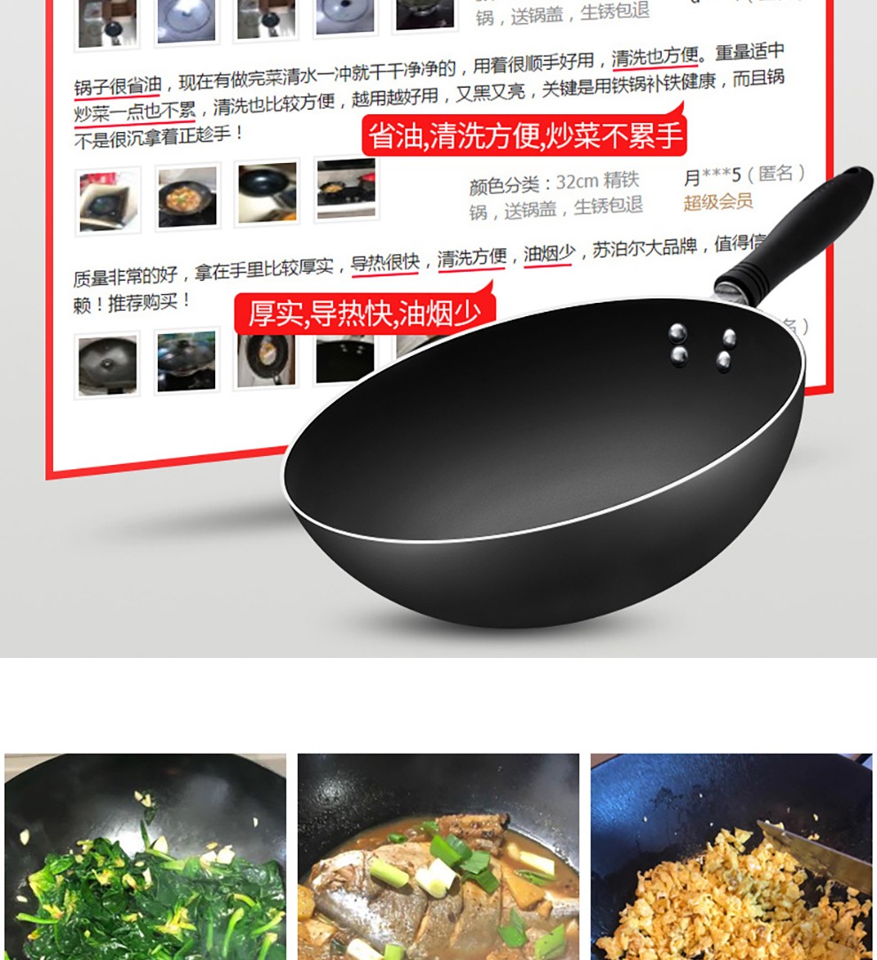 fa576a1014bd77cc.jpg